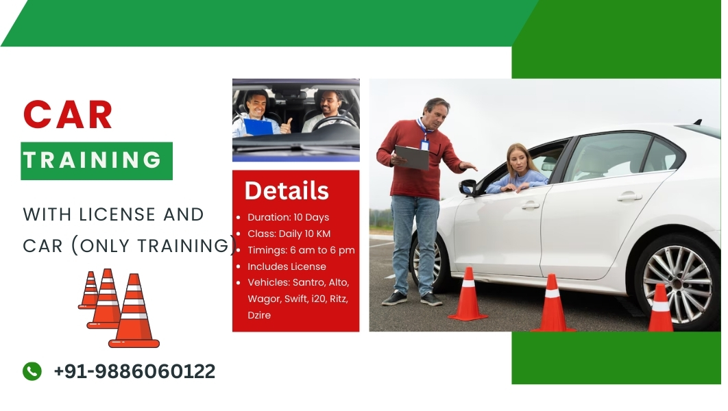 Car Training